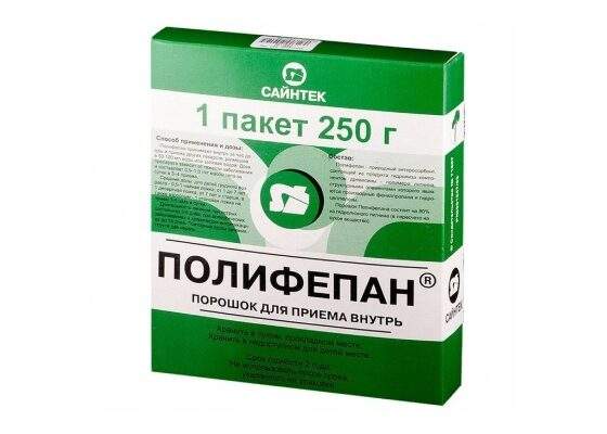 Полифепан