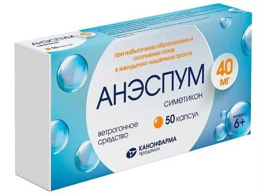 Анэспум