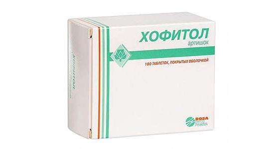 Хофитол