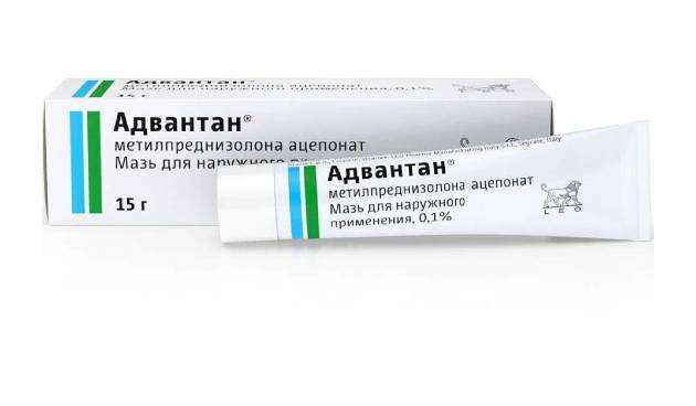 Адвантан