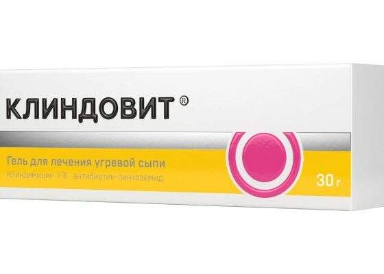 Клиндовит гель