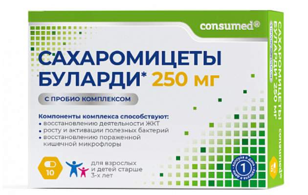 Сахаромицеты Буларди