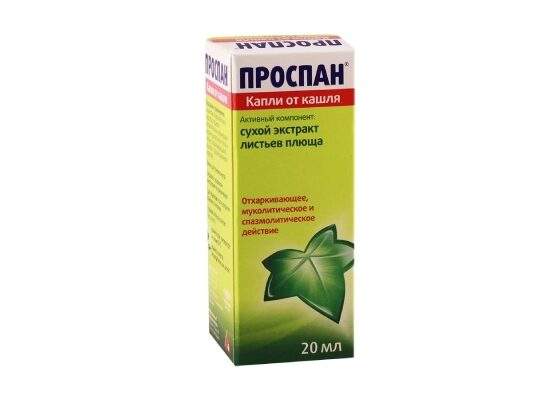 Проспан капли фл.
