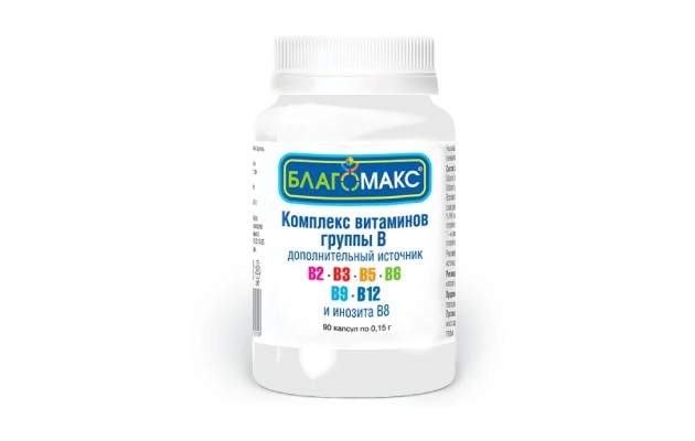 Благомакс комплекс витаминов группы В