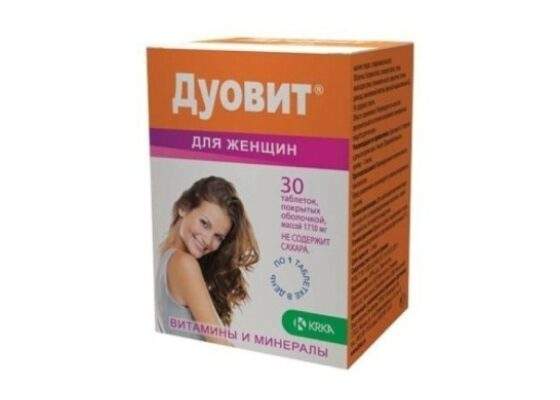 Дуовит для женщин