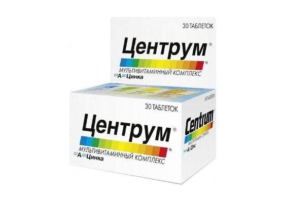 Центрум