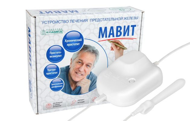 Апарат Мавит