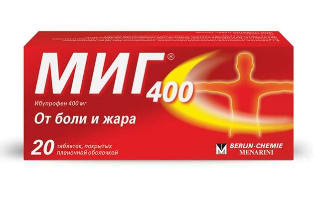 МИГ 400