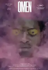 Фильм Омен в Алмате