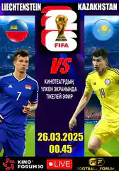 Фильм Отборочный: Лихтенштейн – Қазақстан в Алмате