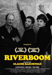 Фильм Riverboom в Алмате