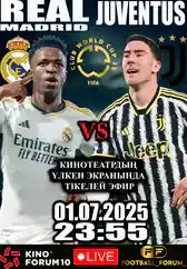 Фильм Клубный кубок мира ФИФА: Реал Мадрид - Ювентус