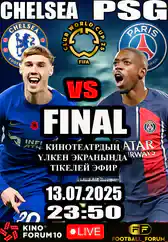 Фильм Клубный кубок мира ФИФА:  Челси – ПСЖ в Алмате