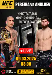 Фильм UFC 313: Перейра – Анкалаев в Алмате