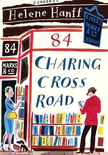 Фильм Переписка длиною в жизнь в Алмате