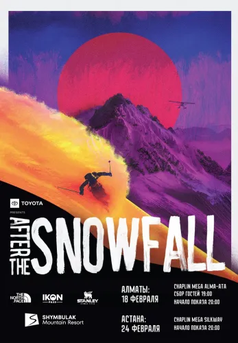 Фильм After The Snowfall в Алмате