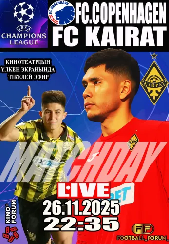 Фильм Лига Чемпионов УЕФА: Копенгаген – Қайрат в Алмате