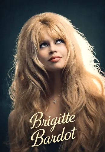Фильм Брижит Бардо в Алмате