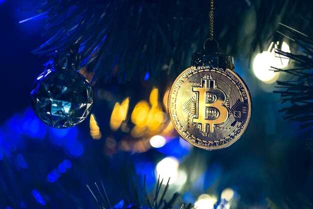 Биткоин в феврале: прогноз от Matrixport