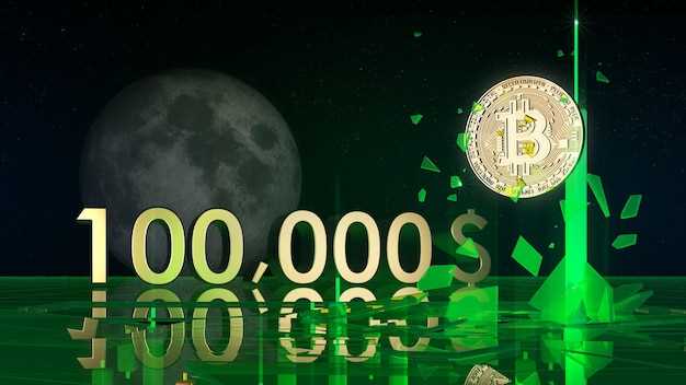 Биткоин вырос до 72 тыс. долларов