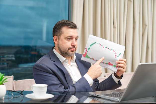 Что будет, если не платить налоги с торговли на бирже