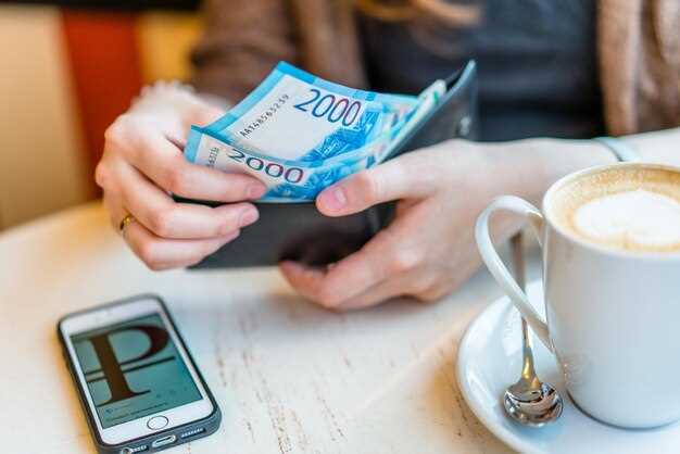 Декларирование наличных денег: сколько отражать в ф.250.00 и ф.270.00?