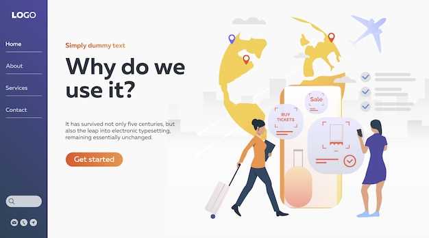 ДГД по г. Астана изменил адрес