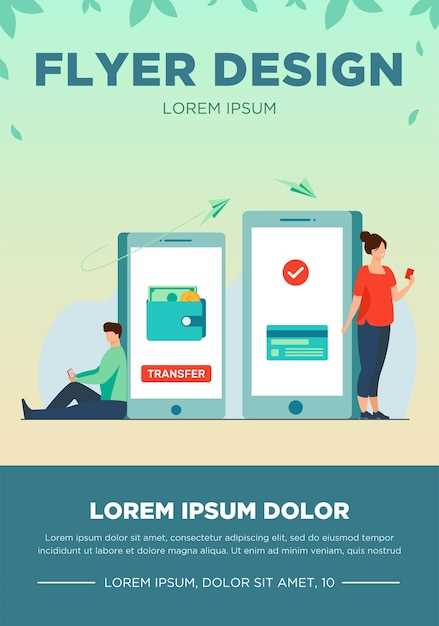 Изменения в правила возврата превышения НДС