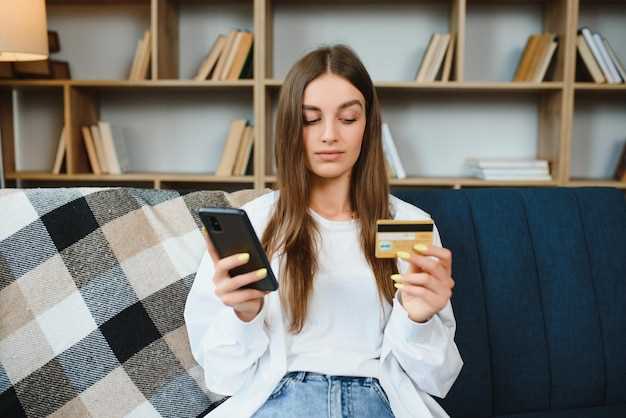 Как учитывать продажи через Kaspi Pay?