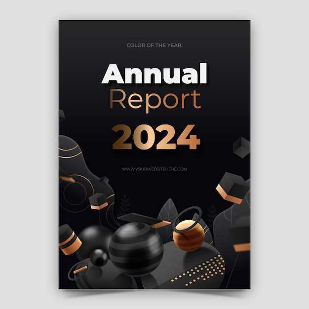 Отчет по НДС будет с предзаполненной формой с 2026 года