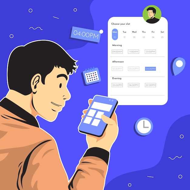 Переход на ОУР: с какой даты применять общеустановленный режим
