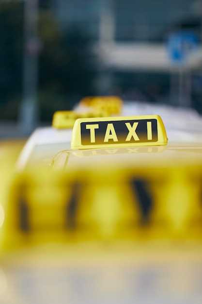 Сдавать ли ф.870.00 по услугам перевозок и услугам такси в 2024 г.?