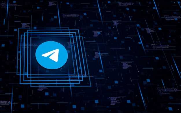 Telegram запустил собственную криптовалюту