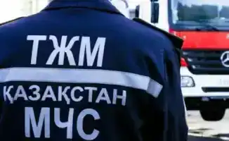 МЧС Казахстана рекомендует жителям страны подготовить "тревожный чемодан"