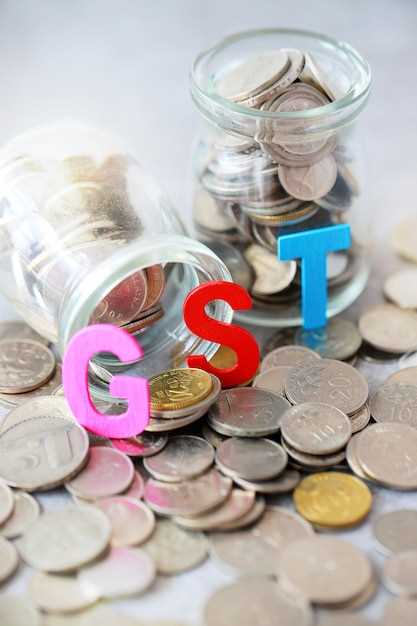 В ИС ЭСФ ввели GTIN, вес нетто и изменили СНТ