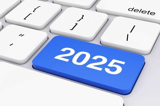 Заявления и уведомления обновлены в СОНО и КНП на 2025 год