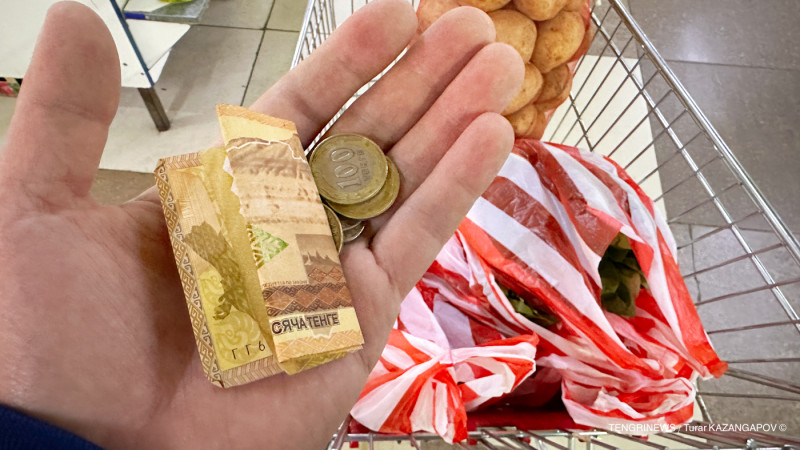 Инфляция в Казахстане увеличилась