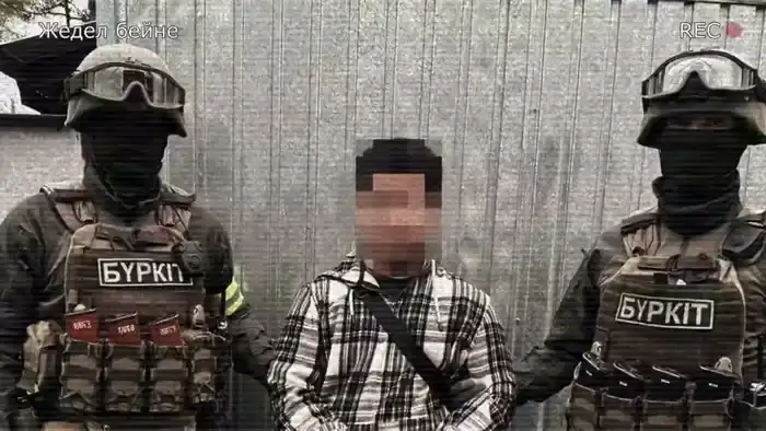 КНБ задержал четырёх граждан Казахстана