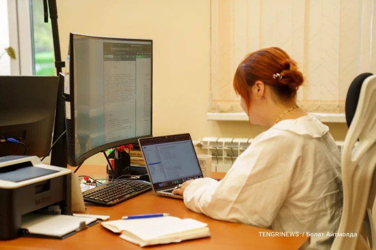 Сотрудники астрофизического института Алматы. Фото: ©Tengrinews.kz/Болат Айтмолда
