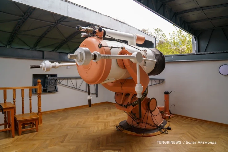 Телескоп имени Дмитрия Максутова. Астрофизический институт Алматы. Фото: ©Tengrinews.kz/Болат Айтмолда