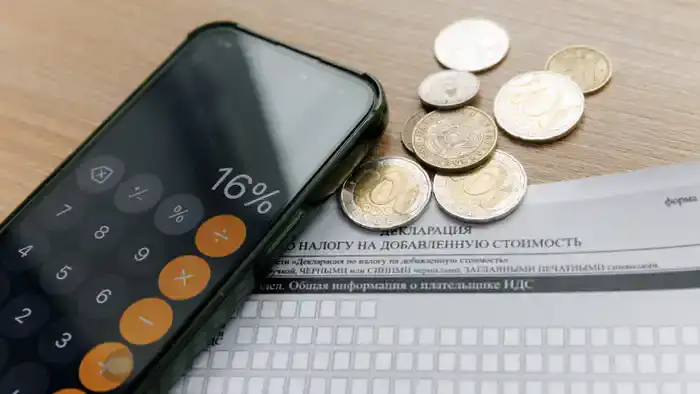 Налоговая реформа, приговор экс-главе банка: о главном в Казахстане