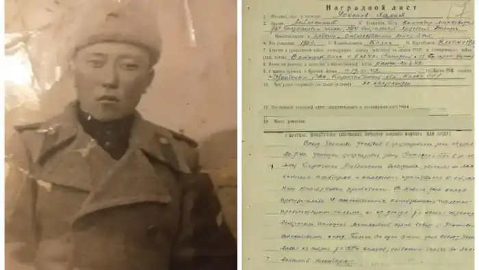 Прошел войну, но не говорил о ней: потомки узнали о подвиге ветерана спустя 75 лет