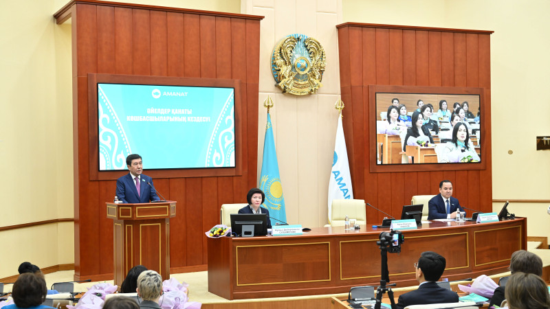 Реформы, инициированные Президентом, открыли новые перспективы для женщин, по словам Ерлана Кошанова