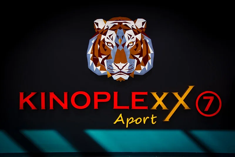 Kinoplexx 7 Aport Алмате