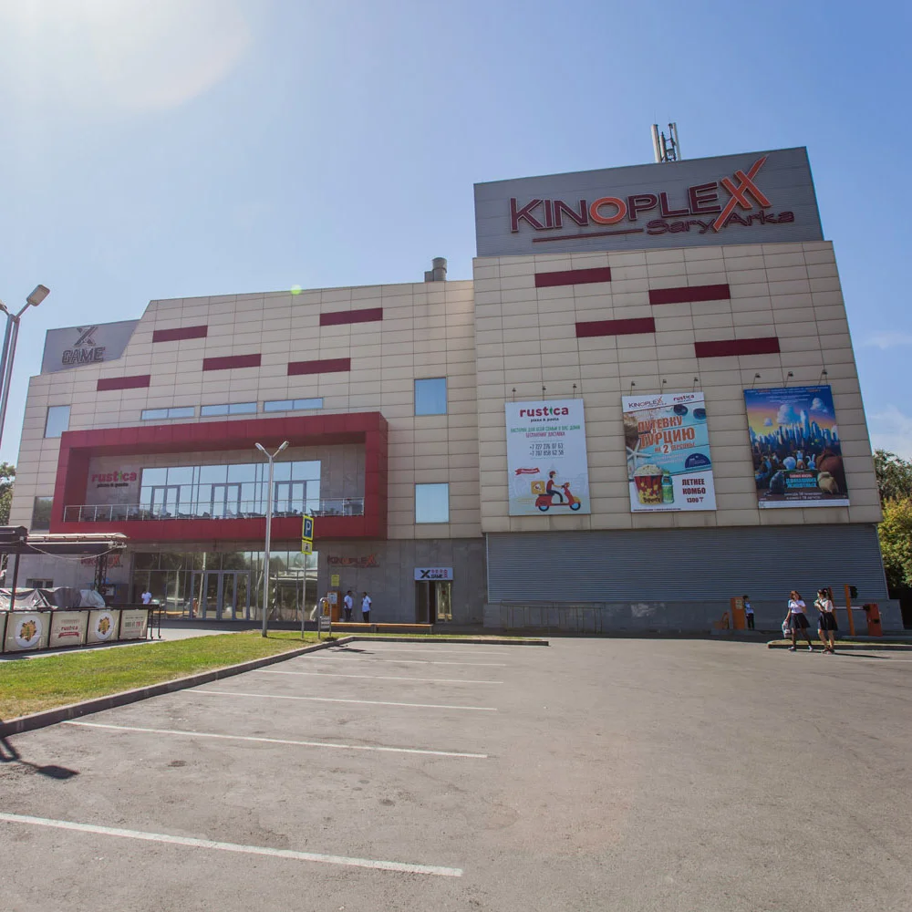 Kinoplexx 7 Sary Arka Алмате