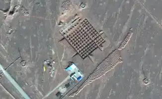 Эскалация напряженности: Израиль призывает США к совместной операции против иранского ядерного объекта, ставя под угрозу региональную стабильность