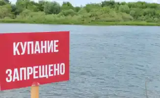 Финансовые горки и пляжные капканы: Казахстанский четверг в фокусе