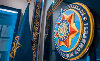 КНБ объявил о создании новой службы в Алматы: подробности