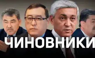 Чиновники Казахстана: какие тайны скрывает их неделя?
