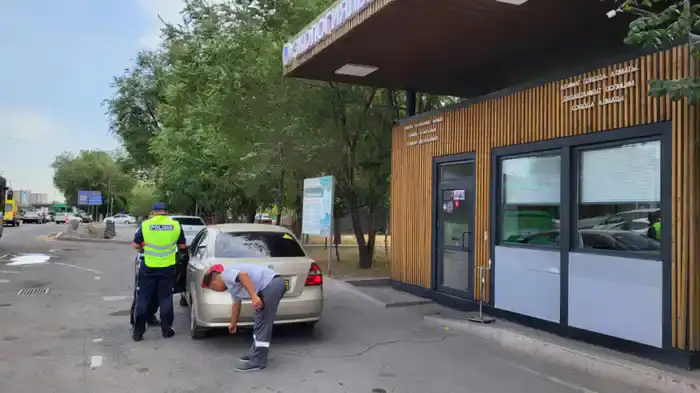 Экопост в Алматы